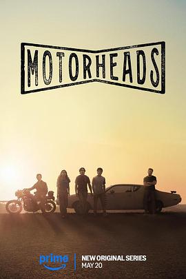 91暗网黑料《驱车向前 Motorheads》免费在线观看