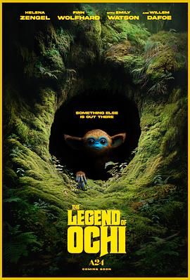 91暗网黑料《奥奇传说 The Legend of Ochi》免费在线观看