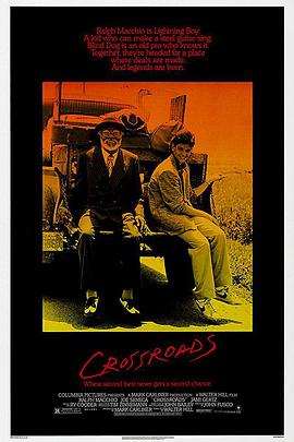 91杏吧《十字街头 Crossroads》免费在线观看