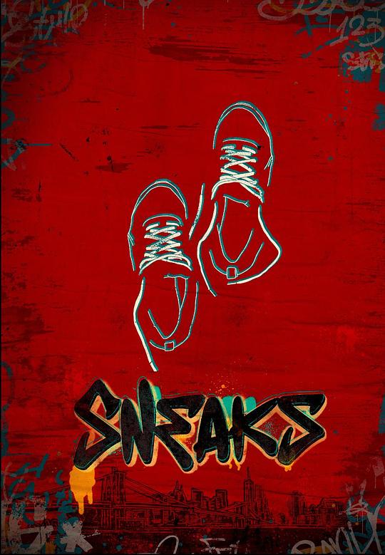 91暗网黑料《好鞋成双 Sneaks》免费在线观看