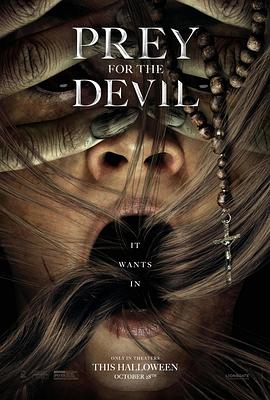 91杏吧《恶魔的光火 Prey for the Devil》免费在线观看