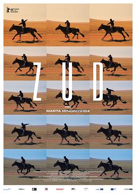 91杏吧《草原上的男孩》免费在线观看