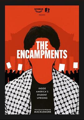 91杏吧《集会》免费在线观看