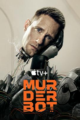 91杏吧《杀戮人机 Murderbot》免费在线观看