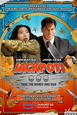 91暗网黑料《死亡大乐透 Jackpot!》免费在线观看