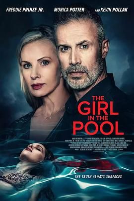 91暗网黑料《泳池里的女人 The Girl in the Pool》免费在线观看