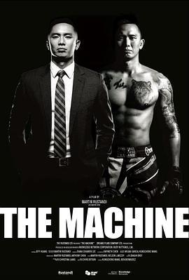 91杏吧在线《逆者》免费在线观看