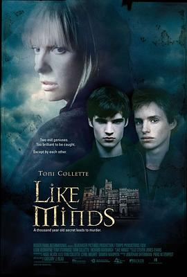 91杏吧《心智相投 Like Minds》免费在线观看