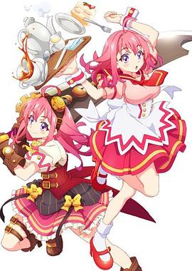 91杏吧《粉彩回忆 ぱすてるメモリーズ》免费在线观看