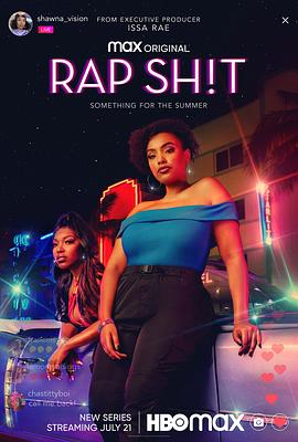 91暗网黑料《说唱女团 第一季 Rap Sh!t Season 1》免费在线观看