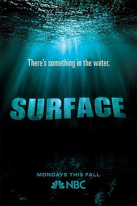 91杏吧《水下之秘 Surface》免费在线观看
