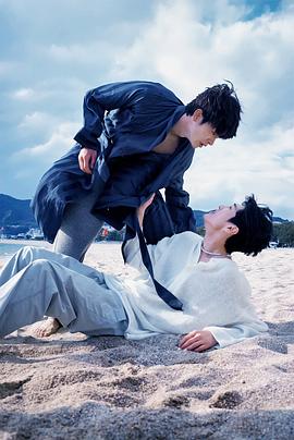 91杏吧在线《被困在大阪的男孩》免费在线观看