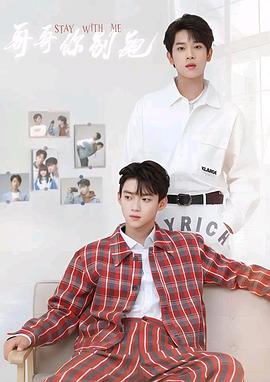 91杏吧在线《上瘾》免费在线观看