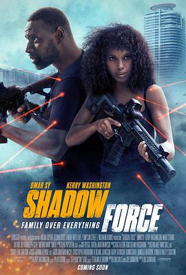 91暗网黑料《幽冥部队 Shadow Force》免费在线观看