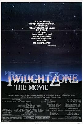 91杏吧在线《阴阳魔界 Twilight Zone: The Movie》免费在线观看