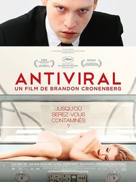 91暗网黑料《病毒抗体 Antiviral》免费在线观看